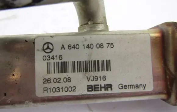 Mercedes-Benz A W169 EGR valve cooler A6401400875