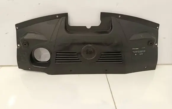 BMW Z4 E85 E86 Engine cover (trim) 7062811