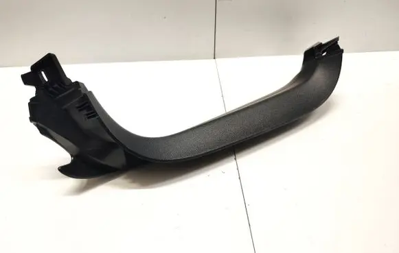 Audi Q7 4M Tailgate trim 4m0867697e