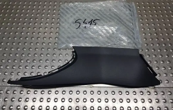 Suzuki SX4 Other trunk/boot trim element 7631179J0 7631079J0