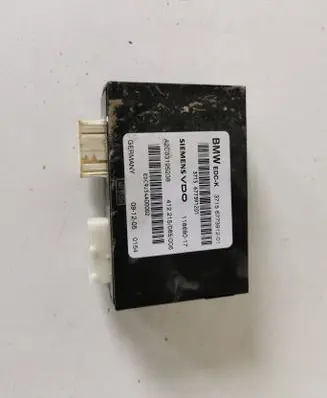 Suspension control unit/module