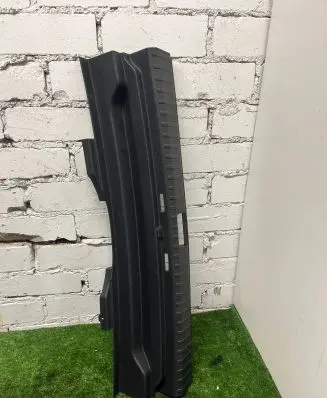 Skoda Karoq Trunk/boot sill cover protection 575863459 960231500