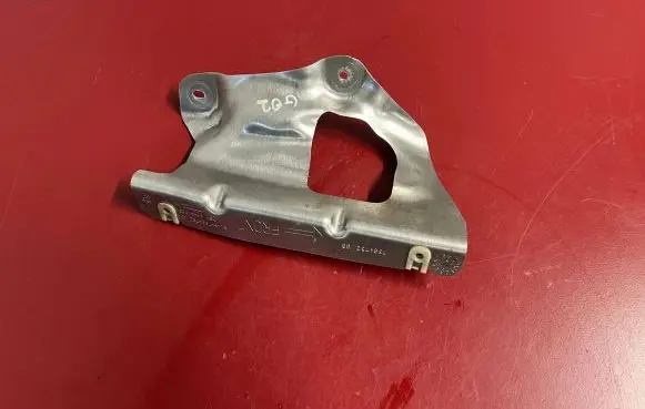 BMW X4 G02 Other under body part 7394752 51487394752