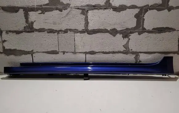 Toyota Yaris XP210 Front sill (body part) 75860-k0080