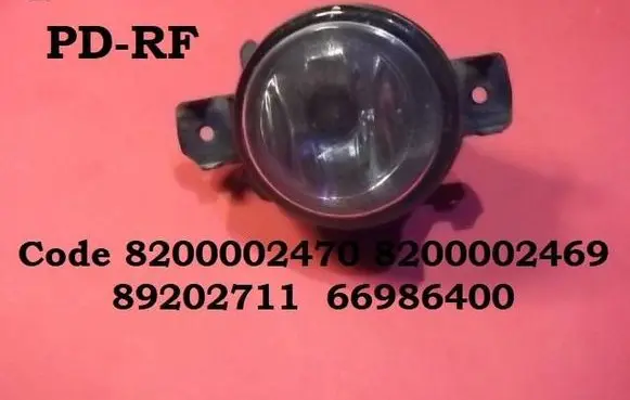 Renault Thalia I Front fog light 8200002470 8200002469 89202711