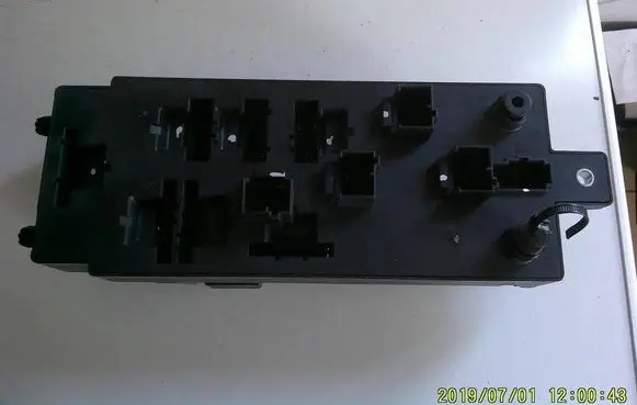 Land Rover Discovery Sport Fuse box set