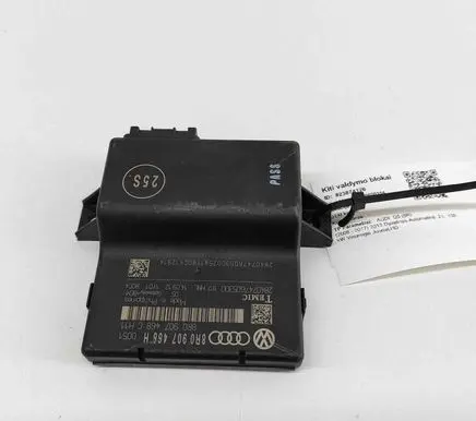 Audi Q5 SQ5 Gateway control module 8R0907468C 2840747605300