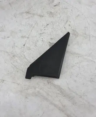 Mitsubishi Pajero Other interior part M3645786