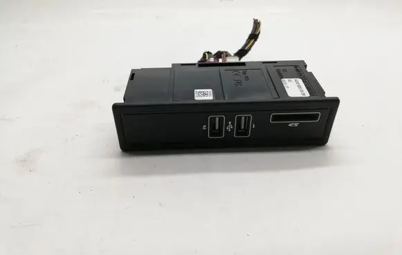 Mercedes-Benz E W213 AUX in-socket connector A2058200526