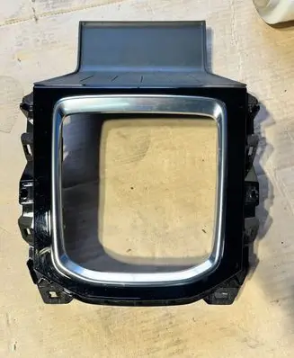 Mazda CX-5 Trim molding KB7W64341