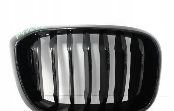 BMW X3 G01 Front bumper upper radiator grill 51137464922