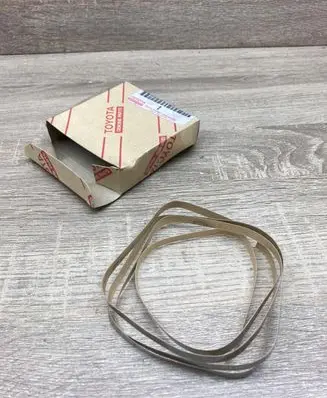 Toyota Corolla E90 Other exterior part 759981208003