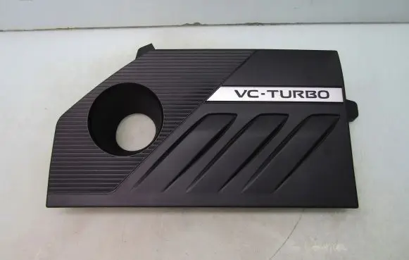 Nissan X-Trail T33 Engine cover (trim)