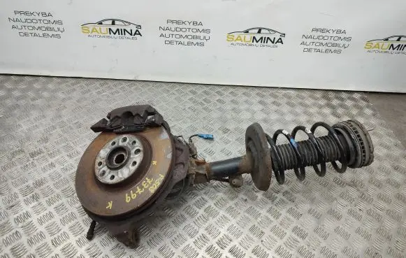 Peugeot 508 Front suspension assembly kit set 