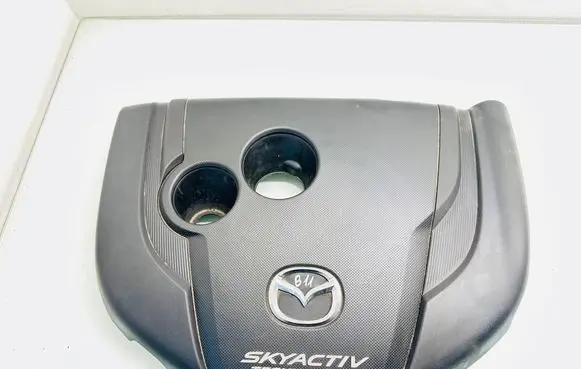 Mazda CX-5 Engine cover (trim) 