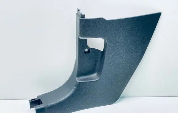 Volkswagen Jetta VI Foot area side trim 5C7863483