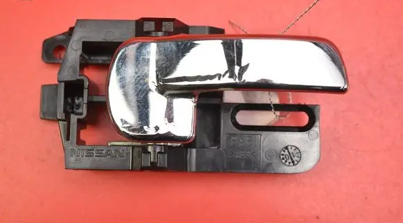 Front door interior handle