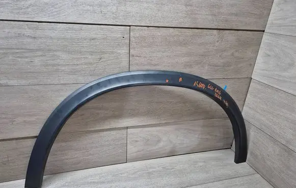 Mercedes-Benz GLC C254 Rear arch trim A2548805902