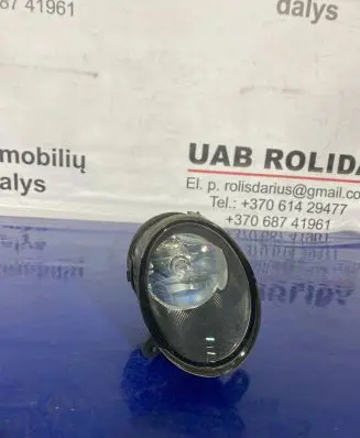 Audi A6 S6 C6 4F Front fog light 4F0941700 4F0941702