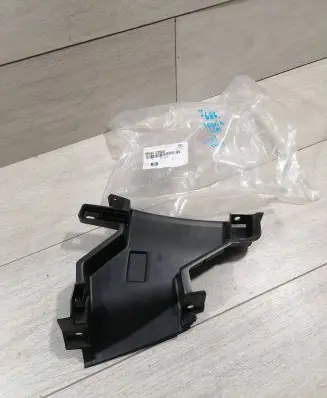 Hyundai Ioniq Intercooler air guide/duct channel 86567G2500