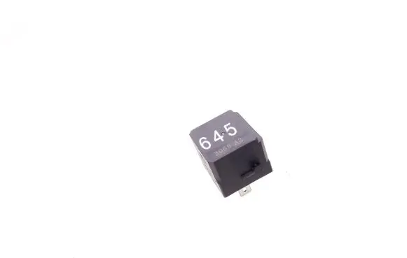 Volkswagen Tiguan Other relay 4H0951253A 645