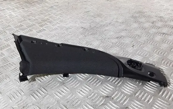 Mercedes-Benz S W222 Other interior part A2226900925