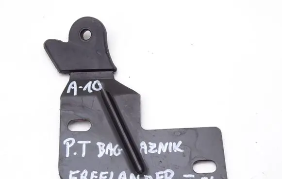 Land Rover Freelander Tie down hook / loop 