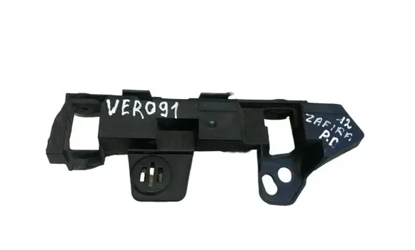 Opel Zafira C Front bumper mounting bracket 13356871 000193235