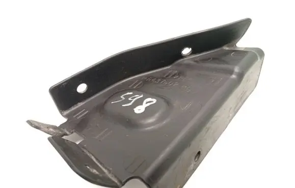 Mitsubishi Pajero Other exterior part MR437602RH