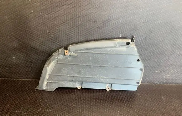 Mercedes-Benz C W204 Trunk boot underbody cover/under tray A2046100608