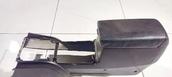 Center console