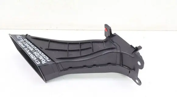 Toyota Avensis T250 Radiator trim 3291758030
