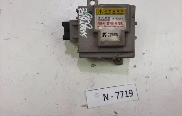 Hyundai Santa Fe Other control units/modules D397CG6AA01