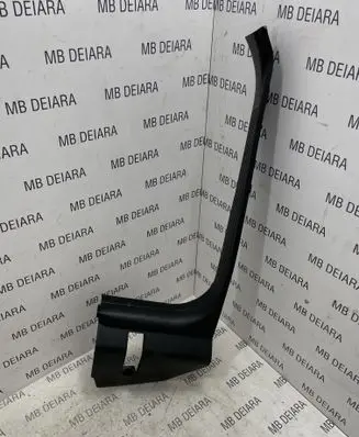 Mercedes-Benz ML W166 Front sill trim cover A1666801835