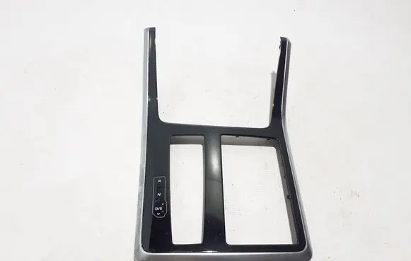 Audi Q8 Other interior part 4M8863324