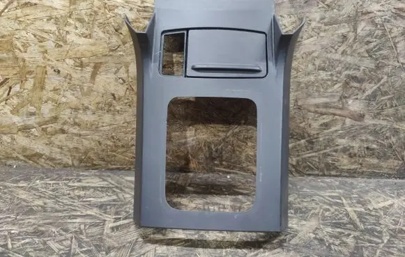 Chrysler Pacifica Ashtray (front) TX0525C10