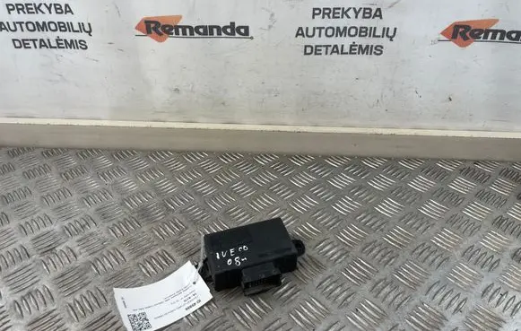 Door central lock control unit/module
