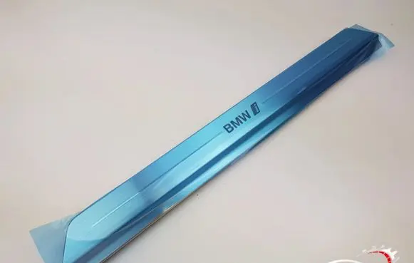 BMW 7 G70 Thresholds for All-terrain vehicles 5A1E014