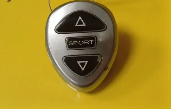 Citroen C5 Suspension ride height/mode switch 9633261277 9627701677