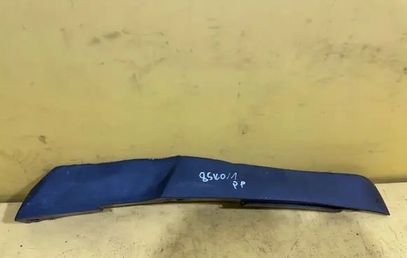 Land Rover Range Rover Sport L320 Front bumper lip DFB500160