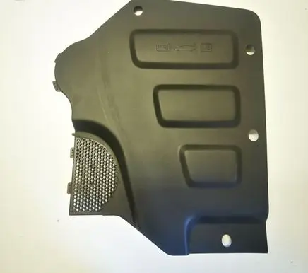 Jaguar XJL Battery box tray cover/lid AW93F021B56A AW93F021B56B