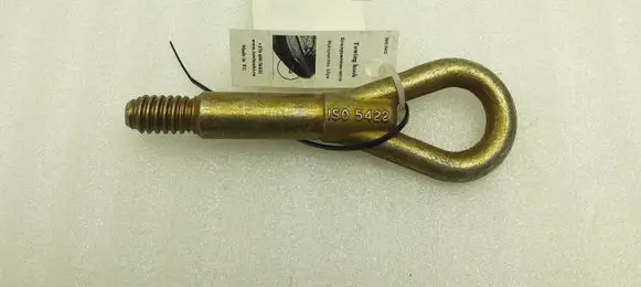Opel Corsa D Towing hook eye 90507738 BK018