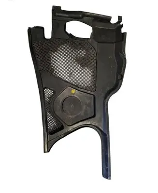 Audi A8 S8 D3 4E Wiper trim 4E1819448E