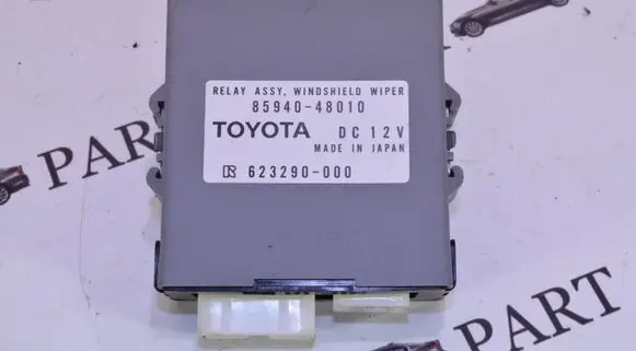 Lexus RX 330 - 350 - 400H Other control units/modules 8594048010