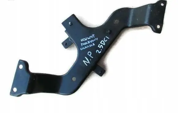 Nissan Pathfinder R51 Engine cover (trim)