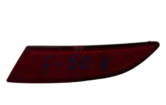 Ford Focus Rear tail light reflector BM51515C0A