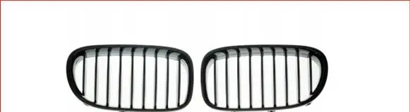 BMW 7 F01 F02 F03 F04 Front grill