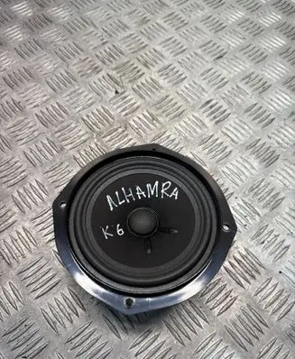 Seat Alhambra (Mk2) Rear door speaker 7N0035453B