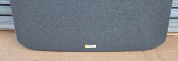 Volkswagen Multivan T7 Parcel shelf 7T0858855D