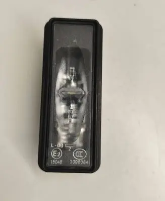 Peugeot 508 II Number plate light 9815226680